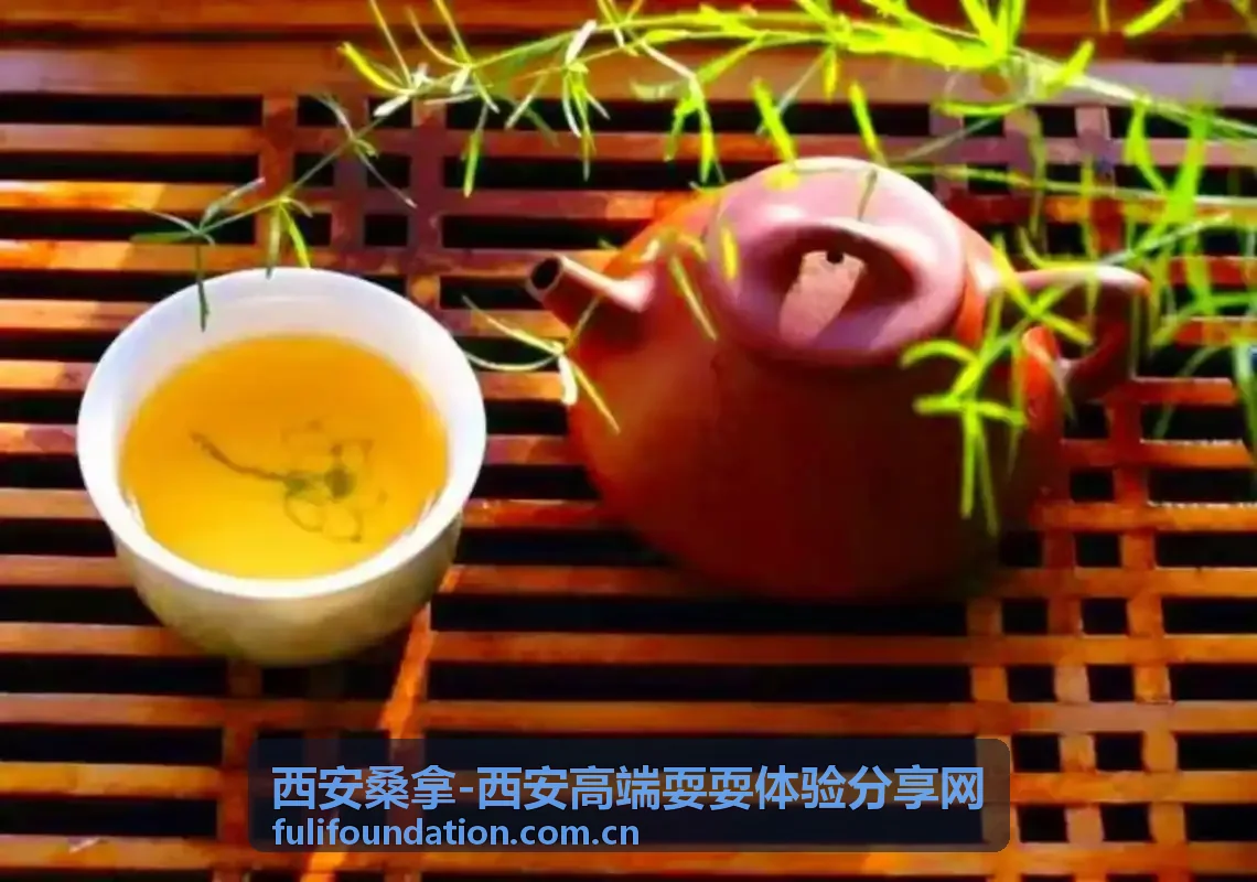 西安高端桑拿会所深度体验测评